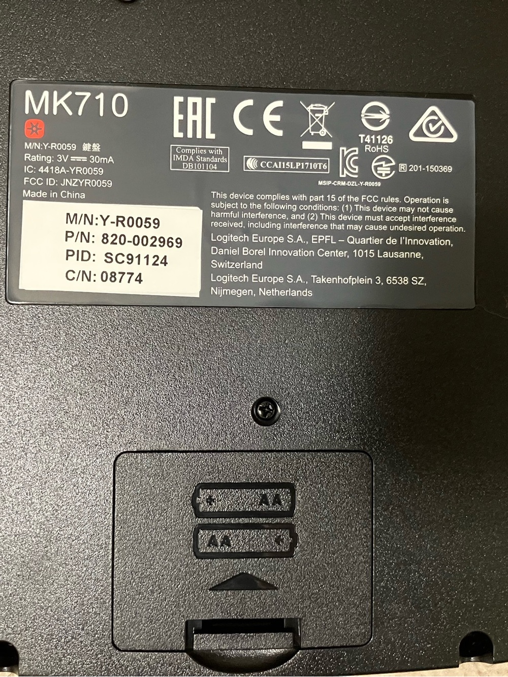 Logitech MK710 Wireless Desktop Set Keyboard/Mouse - Picture 3 of 8